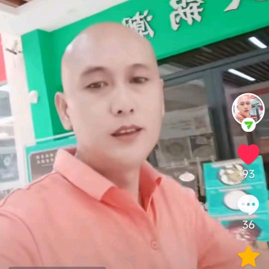 玩着挣钱不累