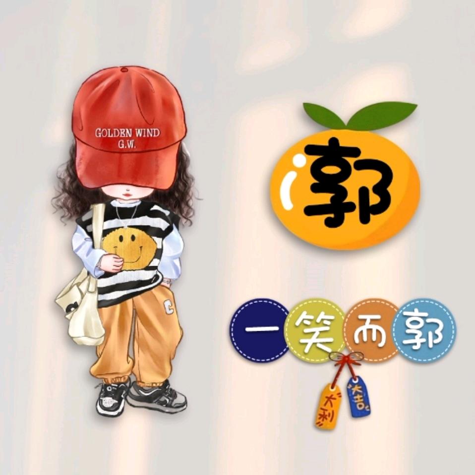 柒月&落雪
