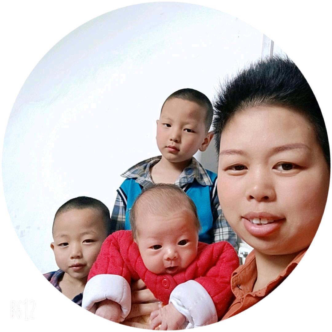 三百万