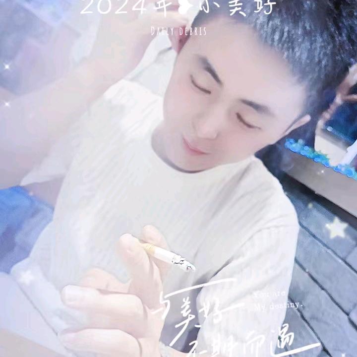（90后）小雨🦪