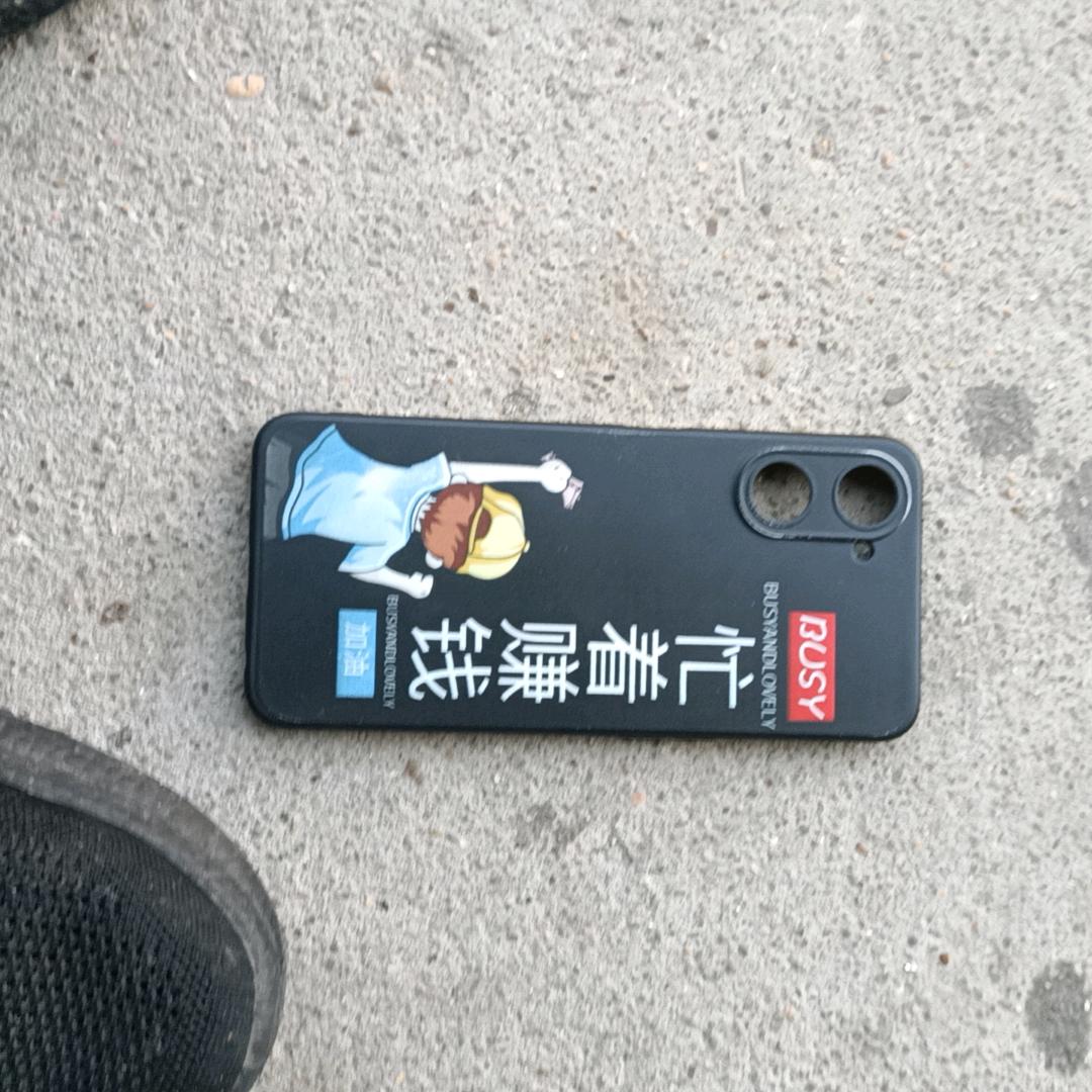 陈大哥