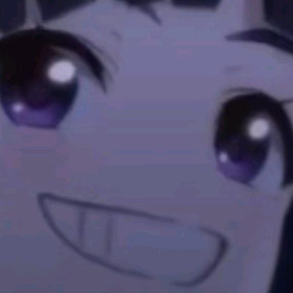 Niou