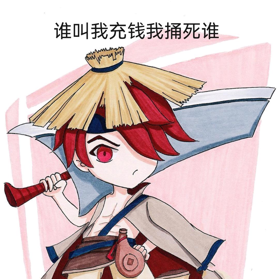 ﻬོꦿ路人ꦼ⚝