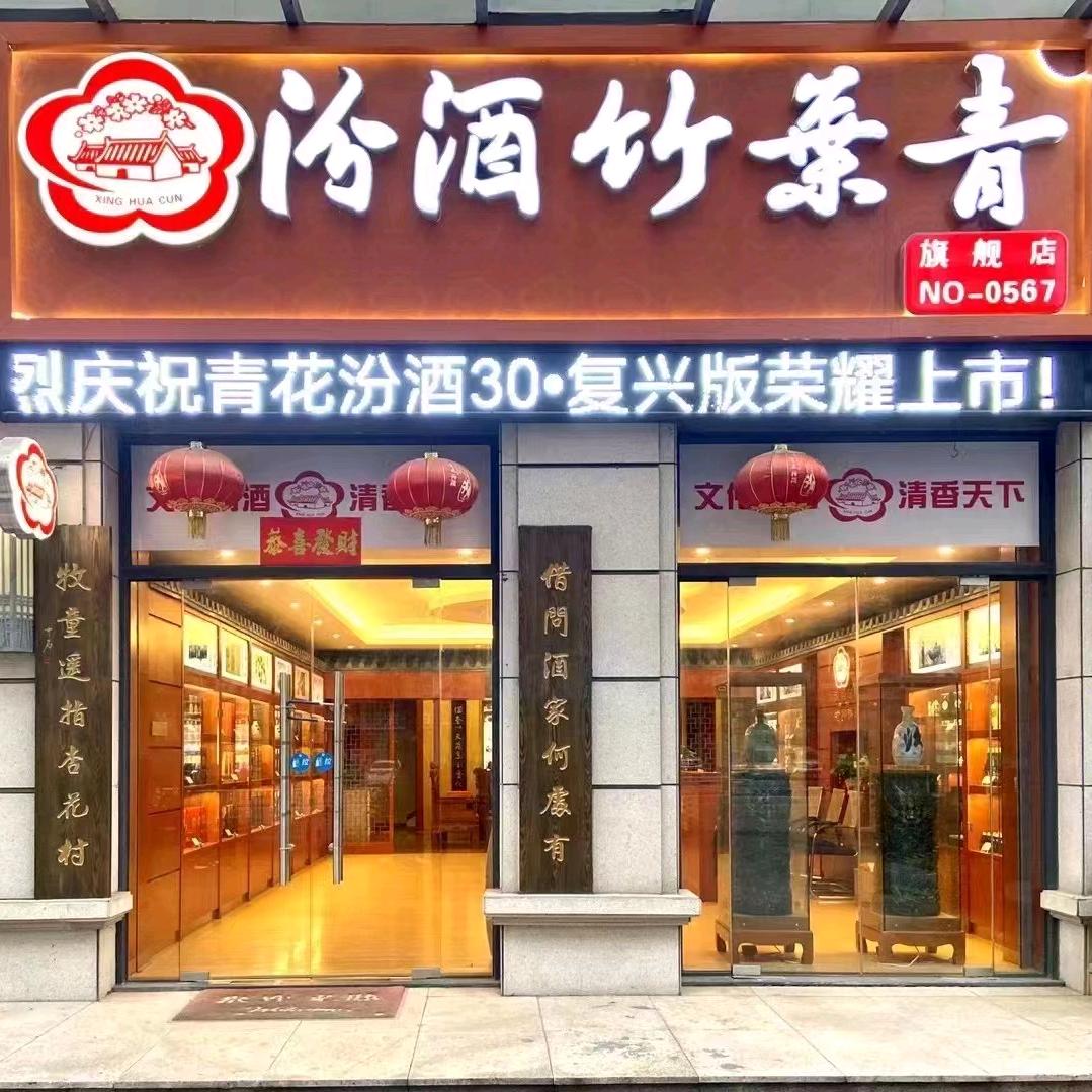 惠州悦湖会
