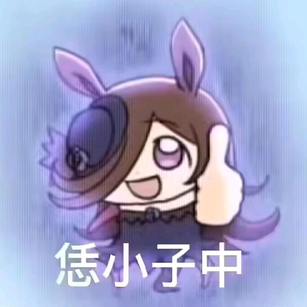 白w