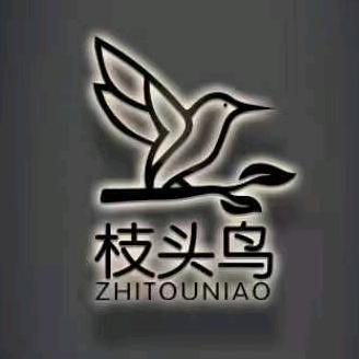 Branch bird枝头鸟男装旗舰店