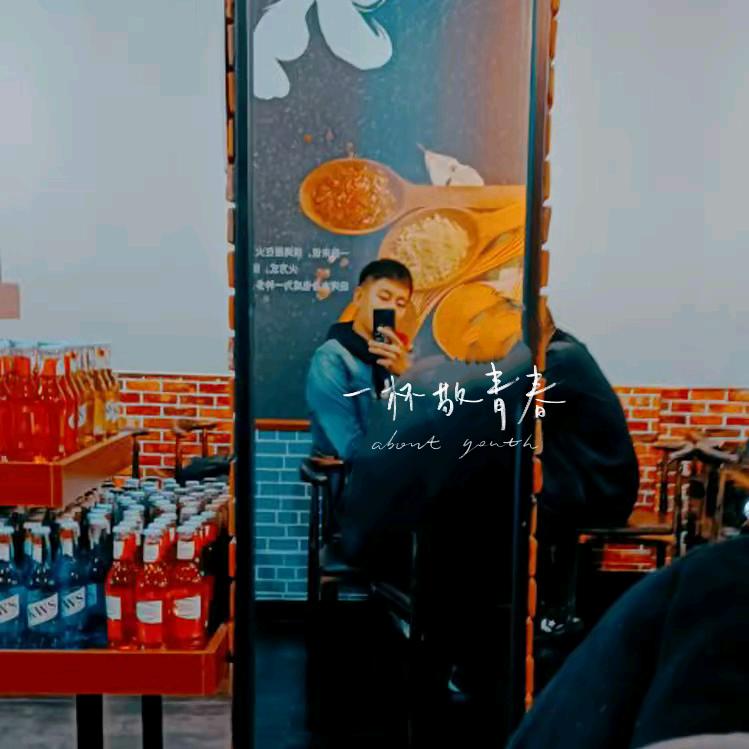 长江