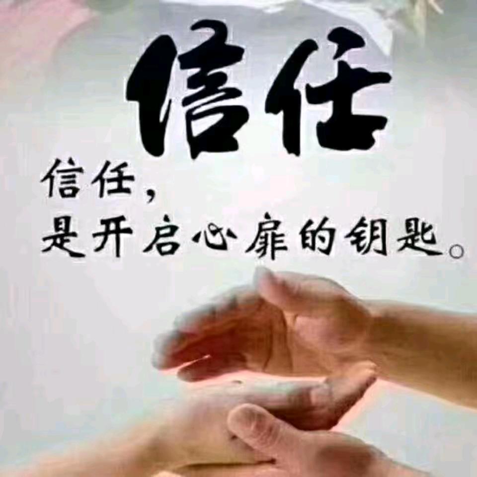 奋斗哥