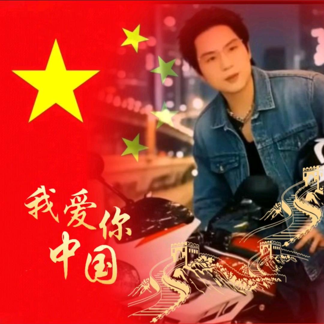 @陈陈滴滴