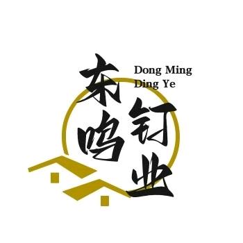 🇨🇳 东鸣枪钉 钉枪批发