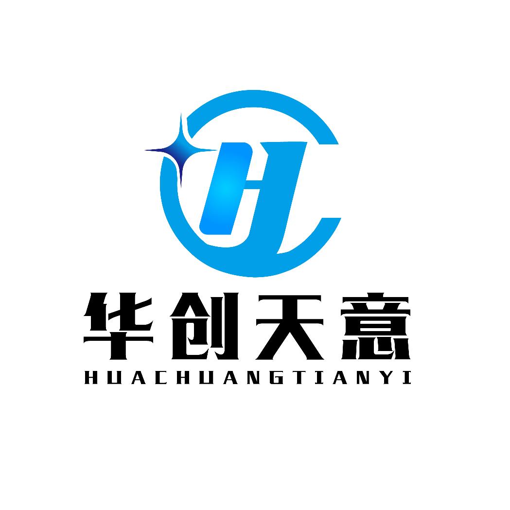 华创文具百货（新疆包邮）