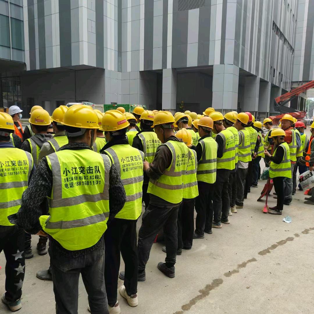 本公司可出200名杂工，