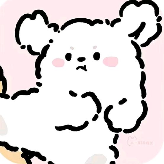 楚