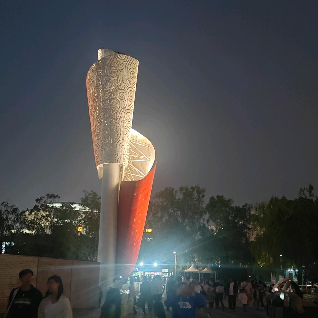 无畏将来（欢）