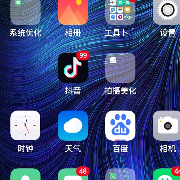 用户2246562213829ll