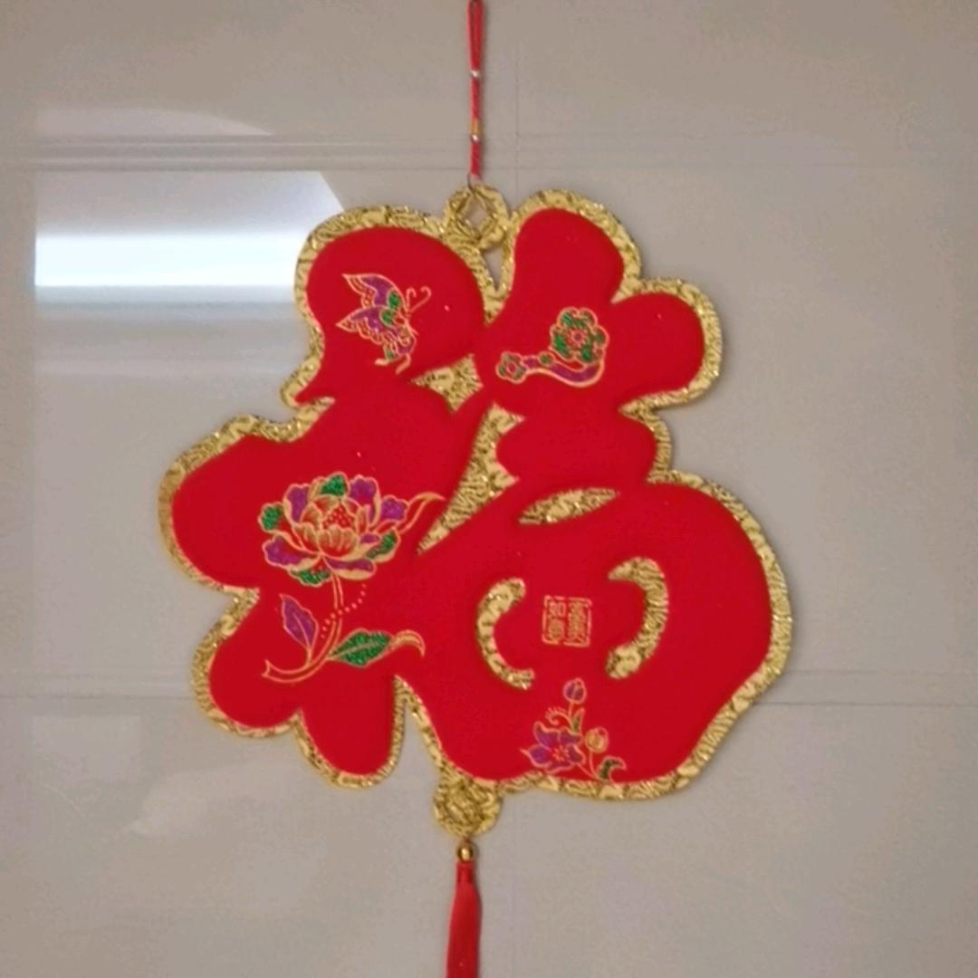 衣网情深