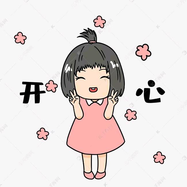 火龙果12