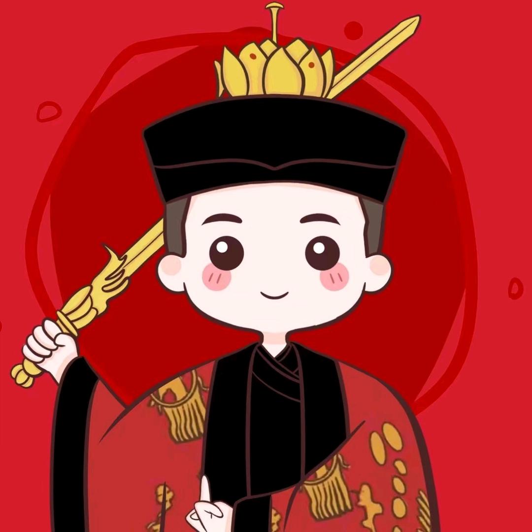 尘小墨的乾坤袋