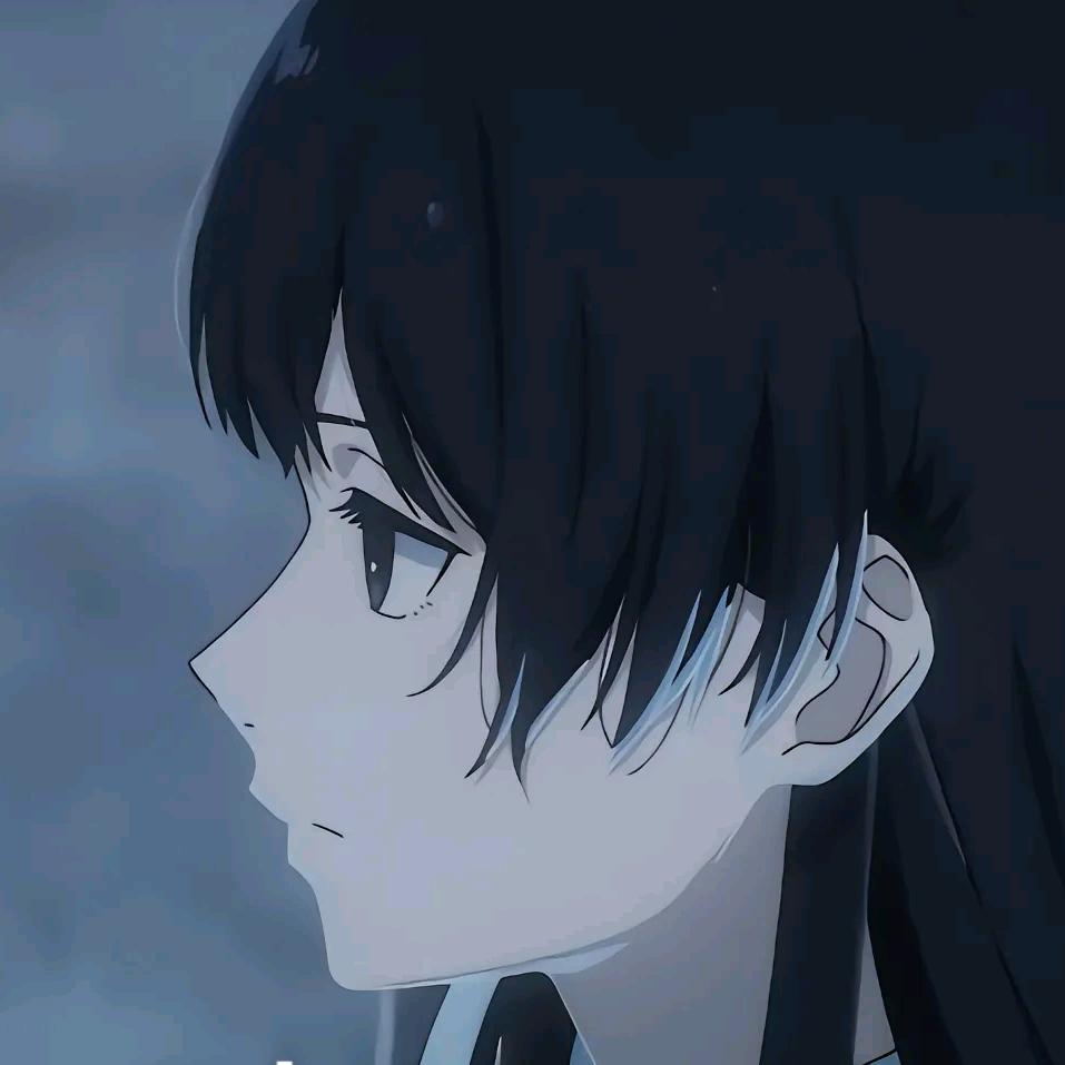宛