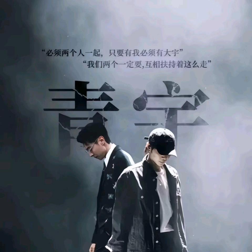 相Q相A的一家四口