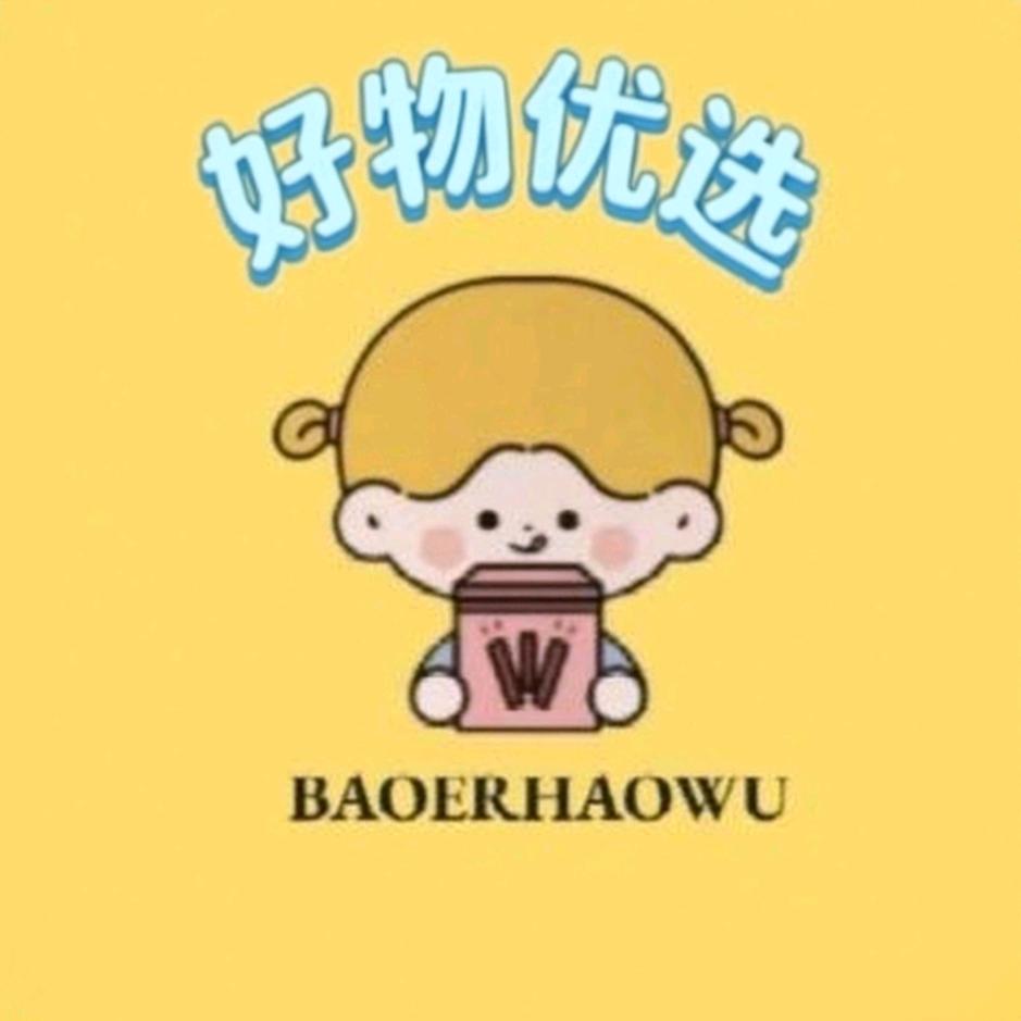为梦想奋斗