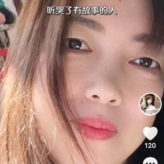 一笑而过