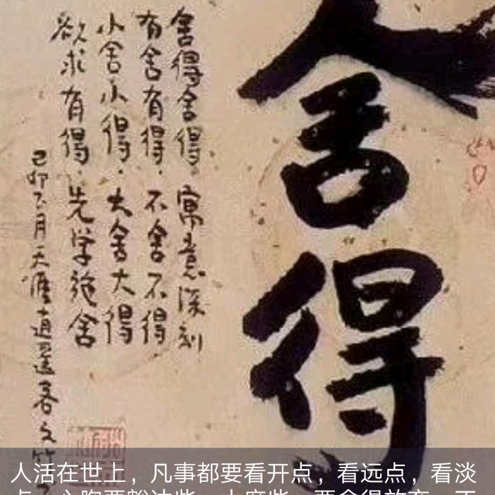 泡泡糖森森