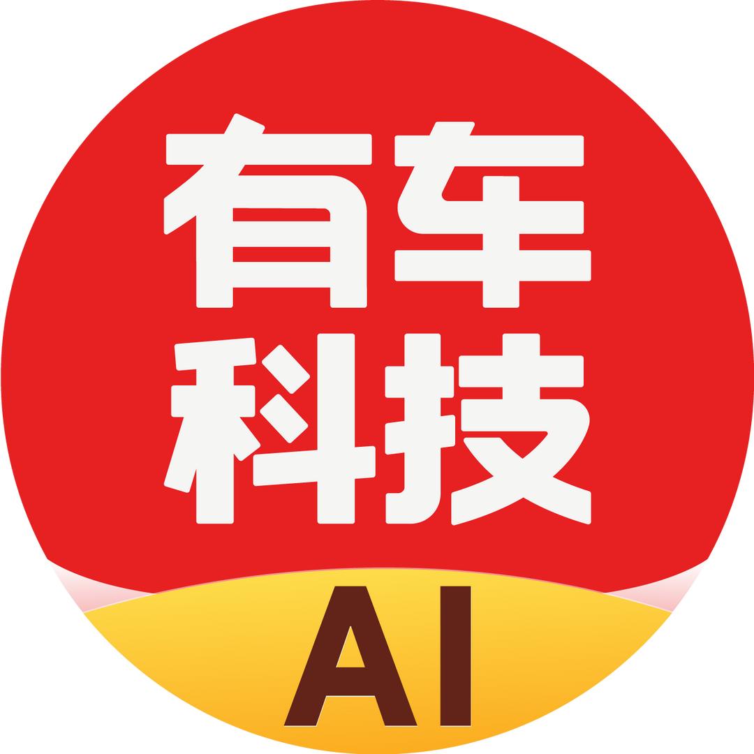 有车科技AI@抖音