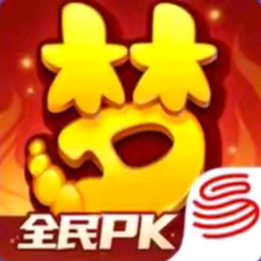 梦幻西游手游官服下载（逍遥）