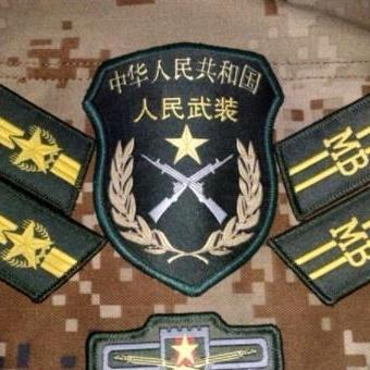 虚篁
