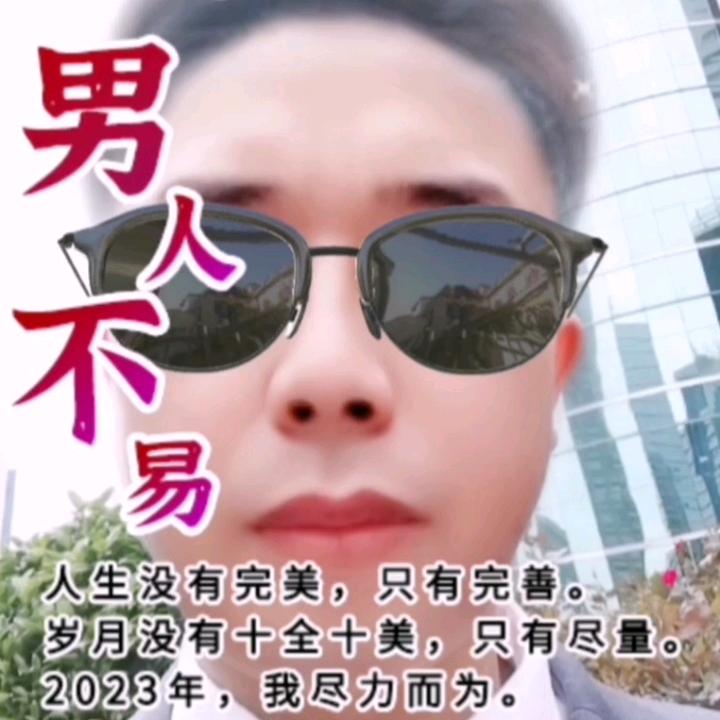 飘洋过海