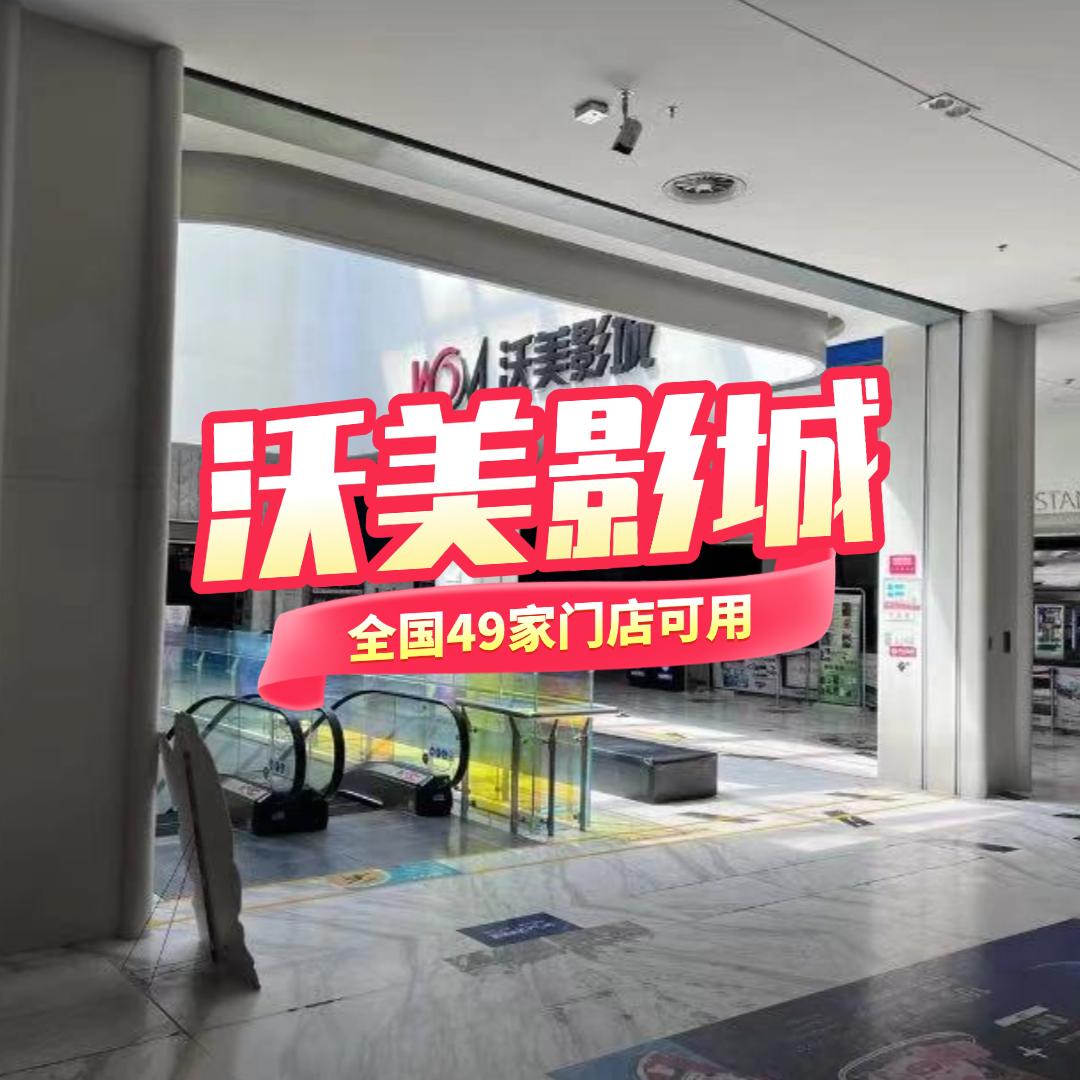 开心小草