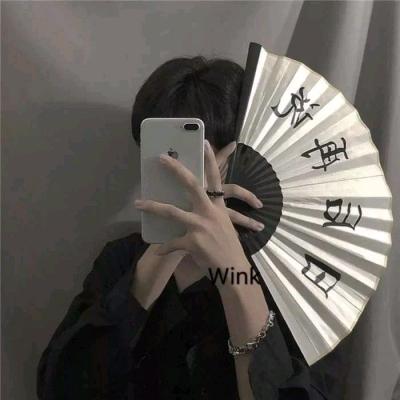 又一年。