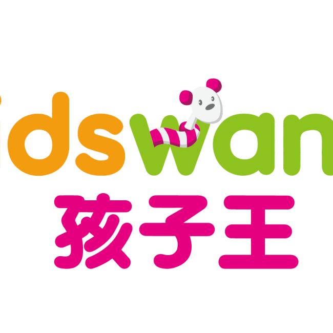 孩子王孟嘉
