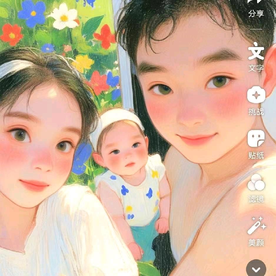 用户李文