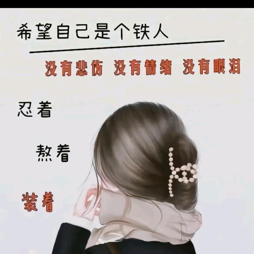 无趣的生活！！！！