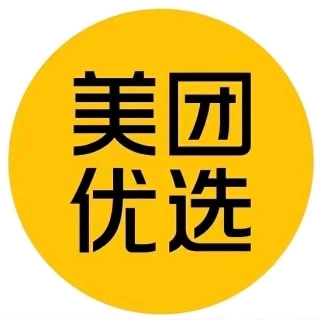 美团优选人力资源郑