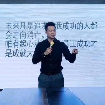 正筠👊守正出奇！筠做不同💰💰💰