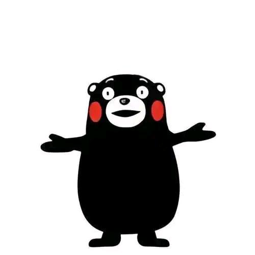 熊两下