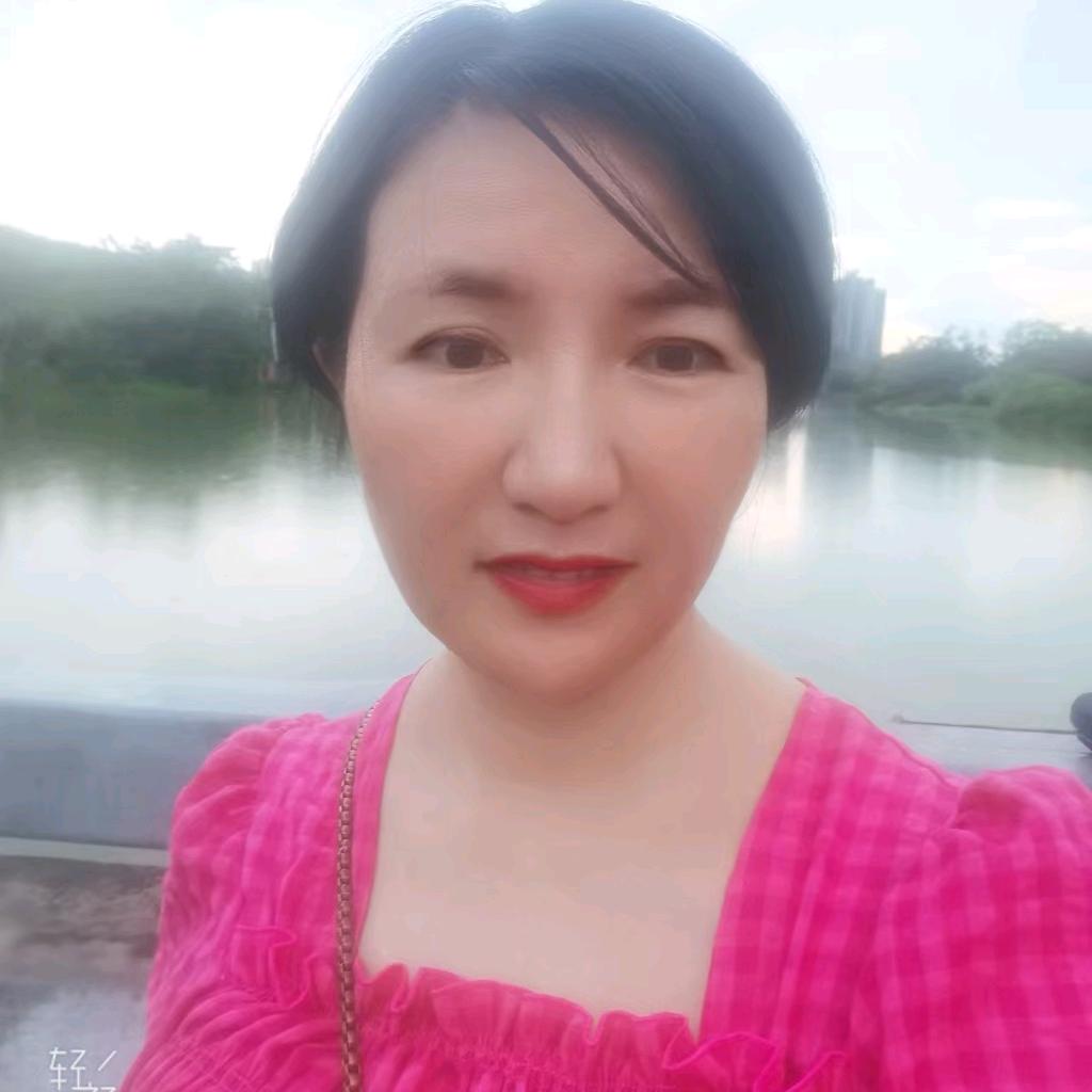 苹苹
