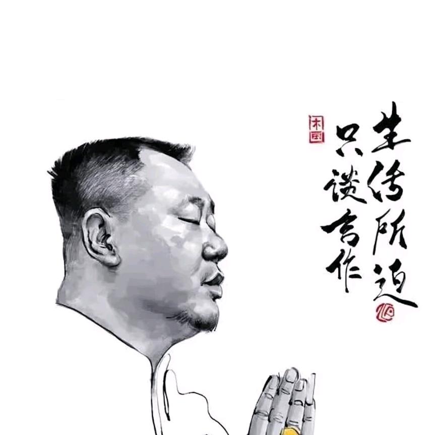 王宇辉【在路上】