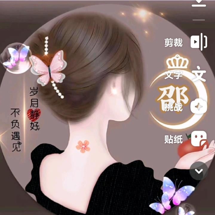 @未知