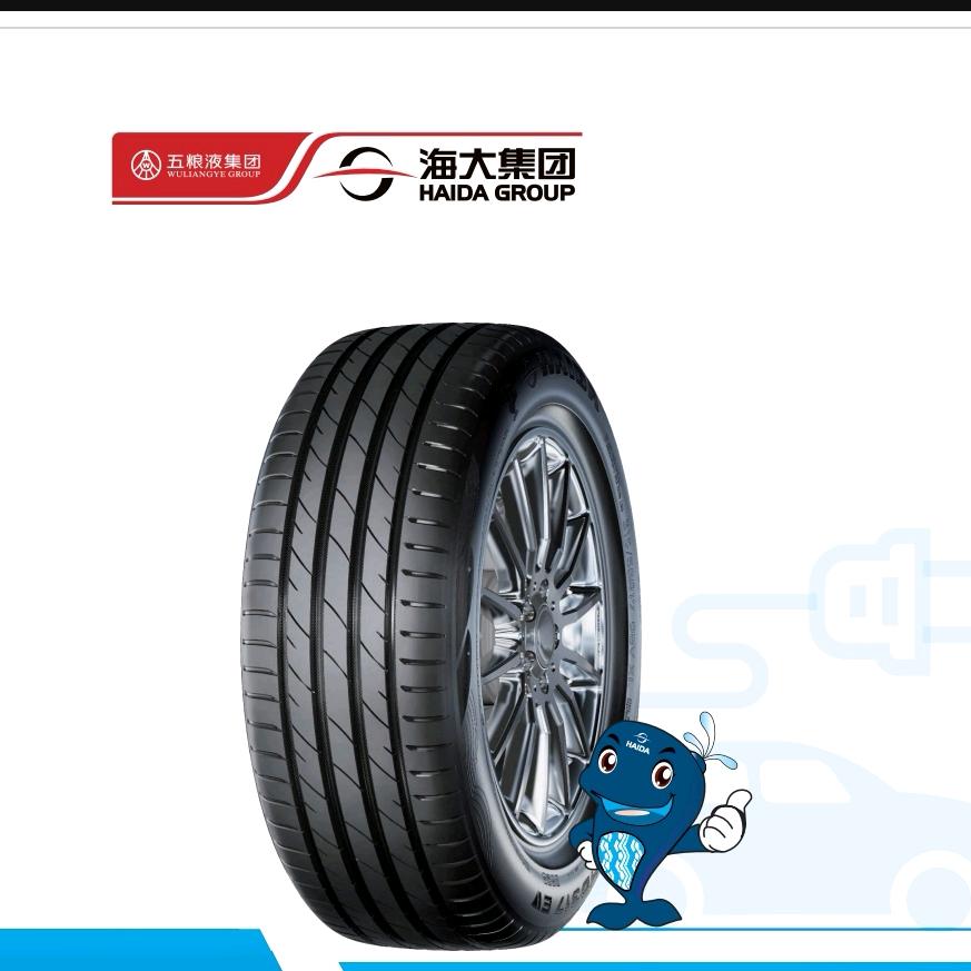 彪哥卖轮胎（博卡联）