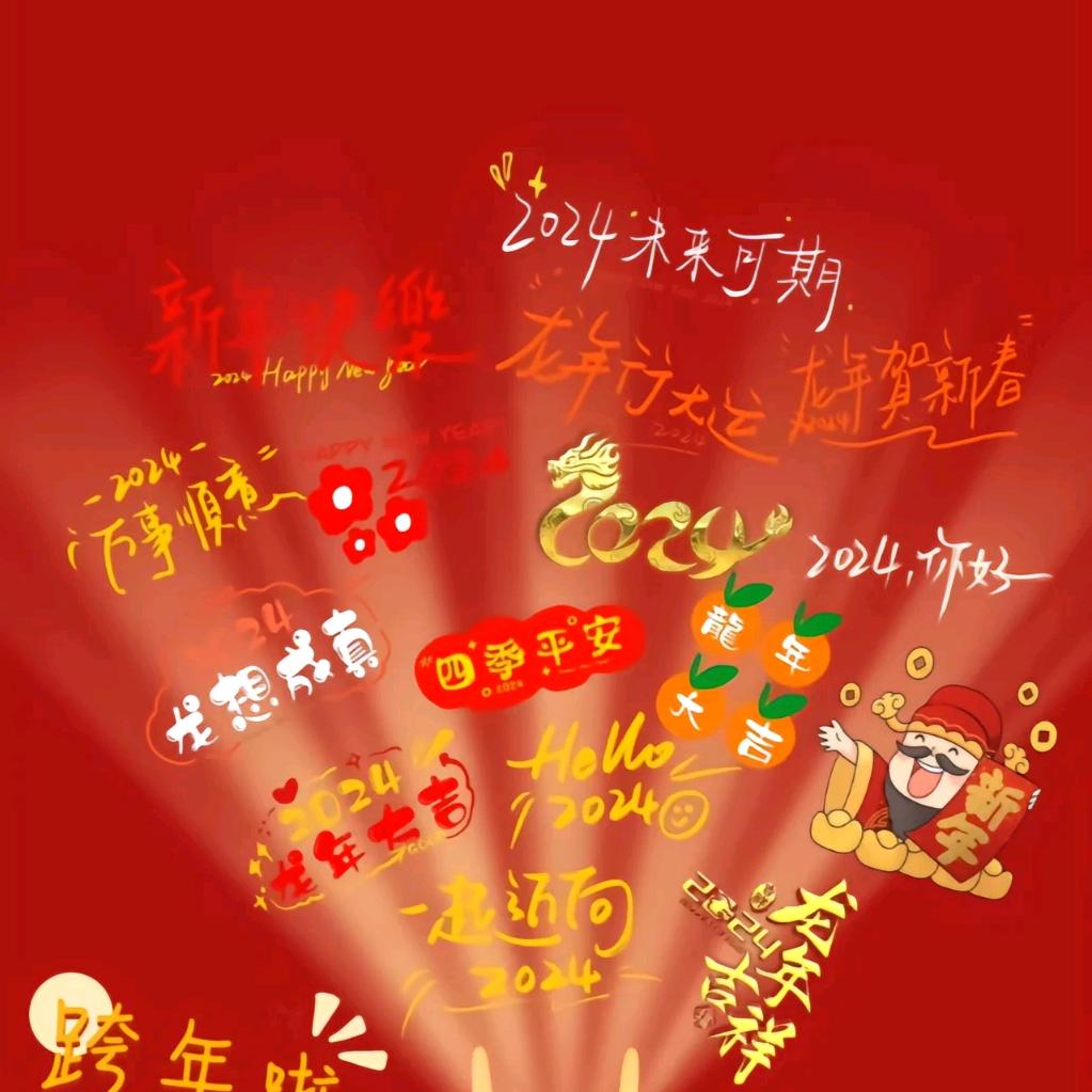 碎碎恋恋地小思念@￥￥