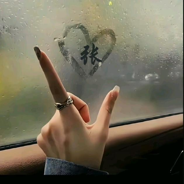 九公子_