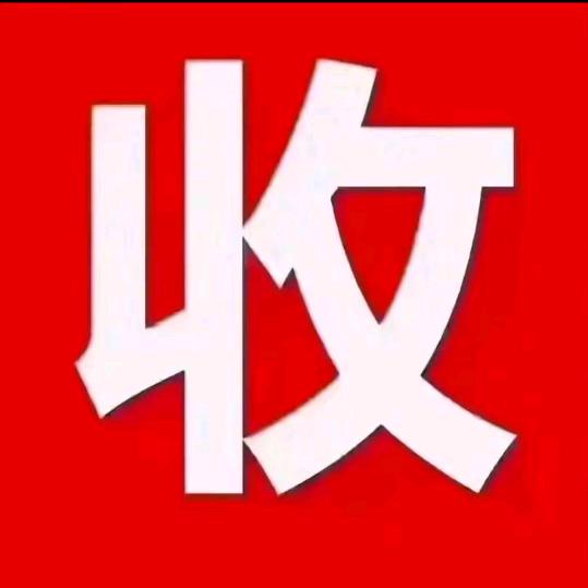 云巢百货