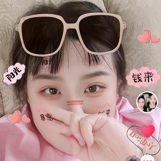 @A倩倩 乌密草染发