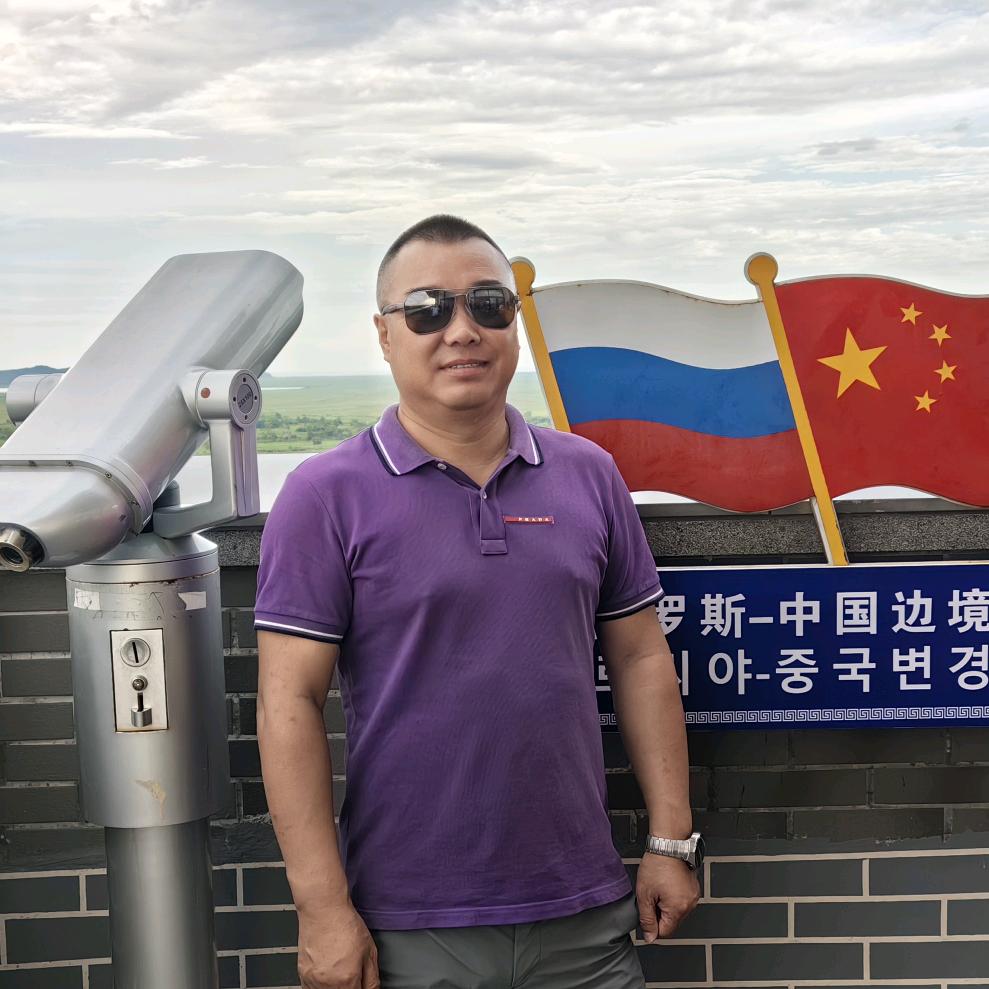 捷富国际