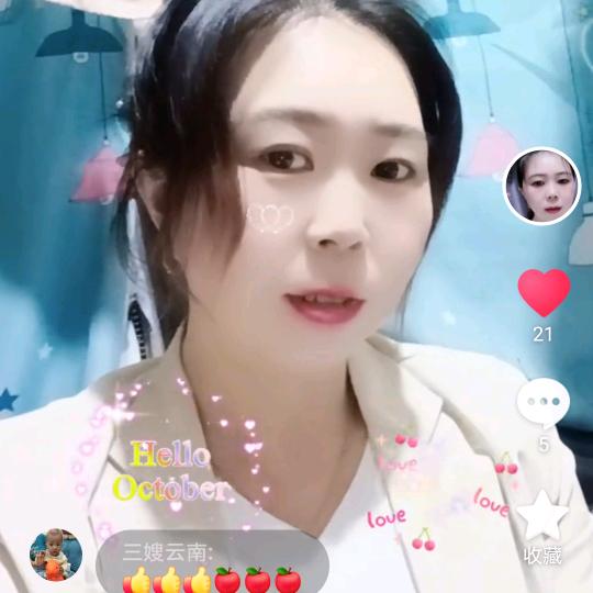 .小艳.