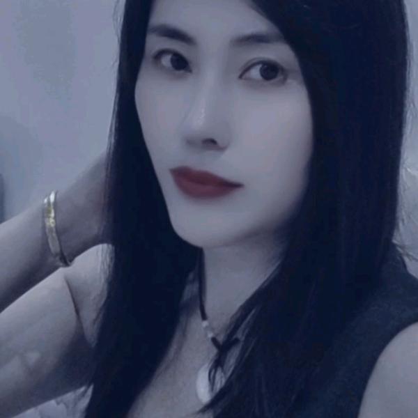 慧